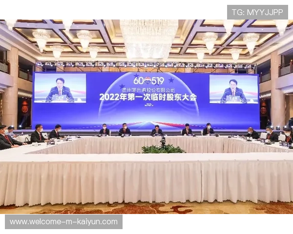 投资8亿元茅台镇建厂被接管，市场信心面临挑战，茅台镇投资了多少亿